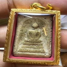 สมเด็จ พิมพ์ทรงเจดีย์ หลวงปู่ภู วัดอินทร์ จัดจ้านสุดๆ