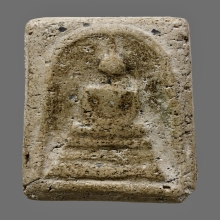 สมเด็จ พิมพ์ทรงเจดีย์ หลวงปู่ภู วัดอินทร์ จัดจ้านสุดๆ