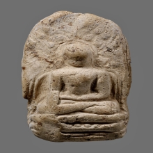 พระคงลำพูน กรุเก่า วัดพระคงฤๅษี