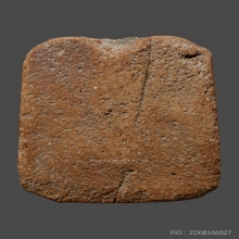 หลวงพ่อปาน เม่นเล็กฐานยันต์