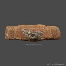 หลวงพ่อปาน เม่นเล็กฐานยันต์