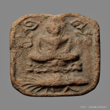 หลวงพ่อปาน พิมพ์ทรงเม่นบัว 2 ชั้น8จุด