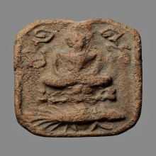 หลวงพ่อปาน พิมพ์ทรงเม่นบัว 2 ชั้น8จุด