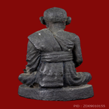 รูปหล่อสมเด็จโต 100 ปีวัดระฆัง