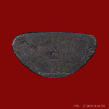 รูปหล่อสมเด็จโต 100 ปีวัดระฆัง