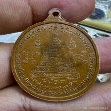 ลพ.กี๋ วัดหูช้าง 2513 พิมพ์หัวโต สวยเดิม ๆ