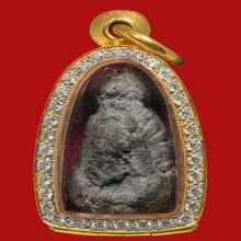 พระปิดตาหลวงปู่ยิ้ม วัดหนองบัว พิมพ์ชลูด