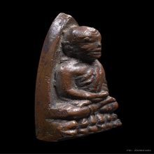 หลวงพ่อทวด ปี 2505