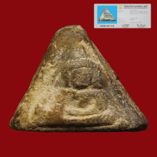 พระนางพญากรุวัดสุดสวาสดิ์จ.พิษณุโลก