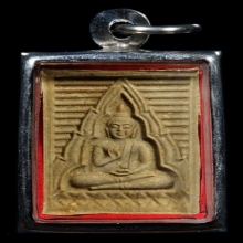 พระผงของขวัญ วัดปากน้ำ รุ่น 6 พิมพ์แป๊ะยิ้ม สวยมาก