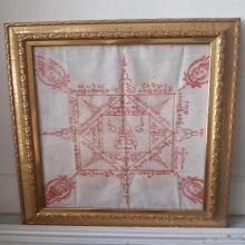 ผ้ายันต์ปะสะเลือดอาจารย์ฟ้อน ดีสว่าง ฆราวาสจอมขมังเวท