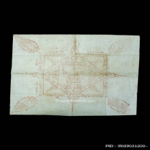 ผ้ายันต์ปะสะเลือดอาจารย์ฟ้อน ดีสว่าง ฆราวาสจอมขมังเวท