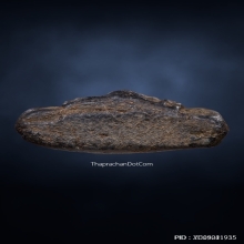 พระพุทธบาทปิลันทน์ พิมพ์ครอบแก้วใหญ่ วัดระฆัง สวยแชมป์