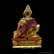 องค์จตุคามรามเทพ…พระบูชา รุ่นตาขุนโหร พ.ศ. 2547