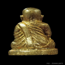 รูปหล่อหลวงพ่อเงิน รุ่นช้างคู่ วัดท้ายน้ำ ปี 2526