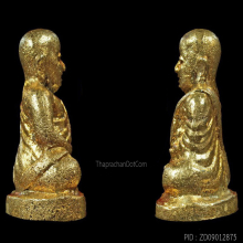 รูปหล่อหลวงพ่อเงิน รุ่นช้างคู่ วัดท้ายน้ำ ปี 2526