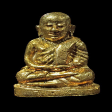 รูปหล่อหลวงพ่อเงิน รุ่นช้างคู่ วัดท้ายน้ำ ปี 2526