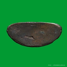 พ่อคล้ายหลังคู้ รมดำ หนังสือชิด หน้าตาชัดเจน ผิวพรายเงิน