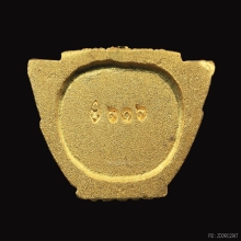 พระพุทธชินราช รุ่น 