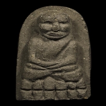 หลวงปู่ทวด หลวงปู่หมุน วัดบ้านจาน พิมพ์พระรอด ปี2542