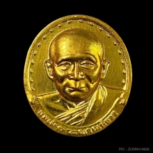 พระทองคำ สมเด็จพระญาณสังวร ญสส ปี34