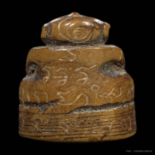 องคต หลวงพ่อปาน วัดบางกระสอบ องค์ดารา ปี2446