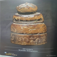 องคต หลวงพ่อปาน วัดบางกระสอบ องค์ดารา ปี2446