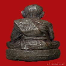 รูปหล่อไตรมาสหลวงปู่ทิม วัดละหารไร่ ระยอง ปี 2556 