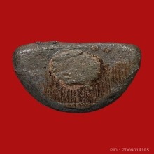 รูปหล่อไตรมาสหลวงปู่ทิม วัดละหารไร่ ระยอง ปี 2556 