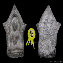 พระยอดขุนพล กรุวัดพระศรีฯ เนื้อชินเงิน จ.ลพบุรี