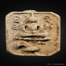 หลวงพ่อปาน พระพุทธเจ้าทรงนก เนื้อดินเผา อุดผง ออกในปี 2527