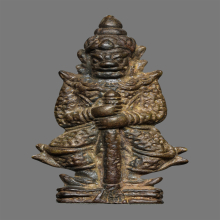 ท้าวเวสสุวรรณ รุ่น2 วัดสุทัศน์ เนื้อชนวน หายากสุดๆ