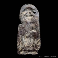 พระร่วงยืนประทานพร กรุวัดพระศรีฯ จ.ลพบุรี