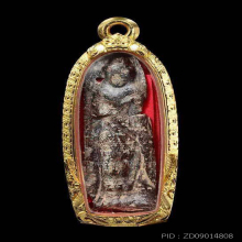 พระร่วงยืนประทานพร กรุวัดพระศรีฯ จ.ลพบุรี