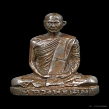 รูปหลวงหลวงพ่อเดิม วัดหนองโพ อัลปาก้า พิมพ์ B