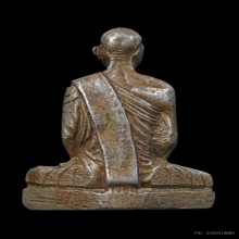 รูปหลวงหลวงพ่อเดิม วัดหนองโพ อัลปาก้า พิมพ์ B