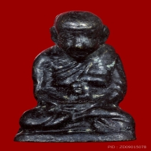 พระรูปหล่อ หลวงพ่อทวด หัวมวย วัดอ่างทอง ปี 2506