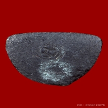 พระรูปหล่อ หลวงพ่อทวด หัวมวย วัดอ่างทอง ปี 2506