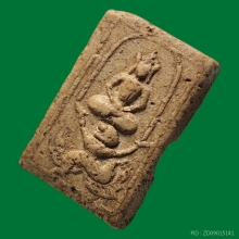 พระหลวงพ่อแฉ่ง วัดบางพัง ทรงหนุมาน