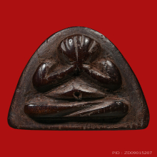 พระปิดตาไม้แกะรุ่นอธิบดี หลวงปู่ทิม วัดละหารไร่