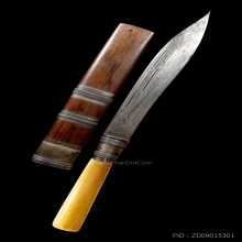 มีดหมอ หลวงพ่อเดิม วัดหนองโพ ( ราคาจับต้องได้ )