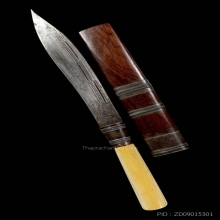 มีดหมอ หลวงพ่อเดิม วัดหนองโพ ( ราคาจับต้องได้ )