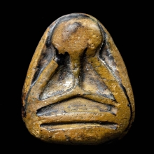 พระปิดตาปู่จีน วัดท่าลาด