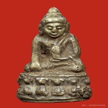 พระกริ่งเล็ก ลพ.จาด ออกวัดบางหอย