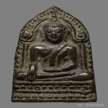 ชินราชใบเสมา เสาร์ห้า วัดสุทัศน์ 2485