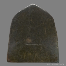 ชินราชใบเสมา เสาร์ห้า วัดสุทัศน์ 2485