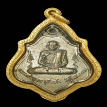 เหรียญหลวงพ่อกวย หลังยันต์หนุมาน อรหังเกือบเต็ม ปี 2521