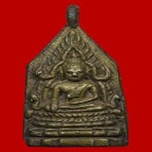 พระพุทธชินราช หลวงพ่อพูน วัดสำโรง นครปฐม ปี2495  