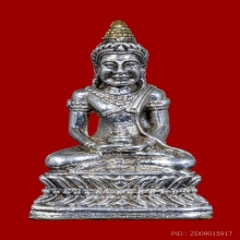 กริ่งชัยวรมัน ครูบาสร้อย ปี2535 เนื้อเงินเกศทองคำก้นทองคำ