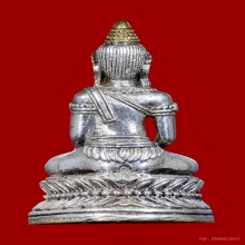 กริ่งชัยวรมัน ครูบาสร้อย ปี2535 เนื้อเงินเกศทองคำก้นทองคำ